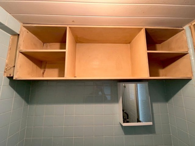 【洗面所】 | コーポ嘉数 | コーポ嘉数★那覇市上間エリア