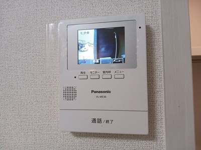 【セキュリティ】 | リュミエール | TVインターホン