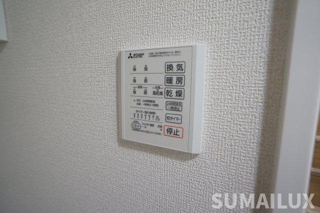 TSコート広崎の設備