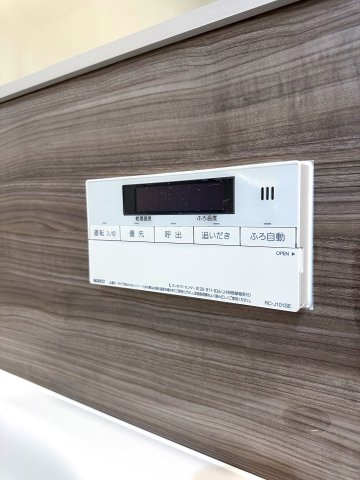 グリーンパーク第16綾瀬の冷暖房・空調設備|ドキドキの新生活も、安心してスタート。ぴったりの住まいを見つけませんか？クランディアが一緒に住まい選びをサポートします‼　まずは、お気軽にお問合せください　＃クランディア