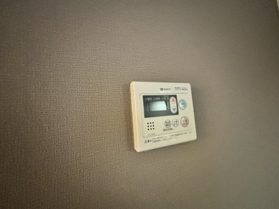 【設備】 | サングレース