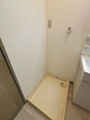 【その他】 | サングレース