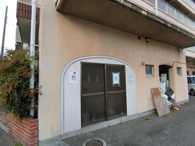 【その他共用部分】 | ロイヤルコーポ忠岡