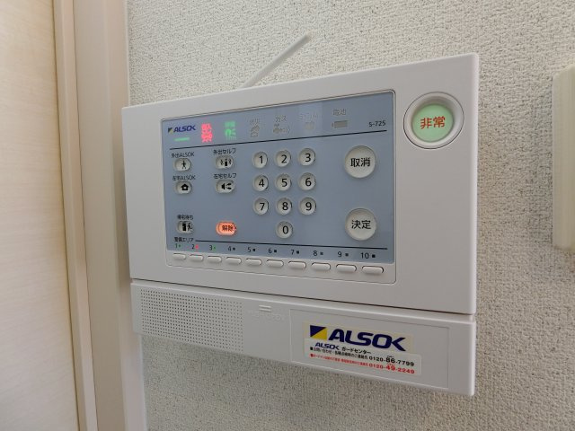 【セキュリティ】 | モアフィリアル