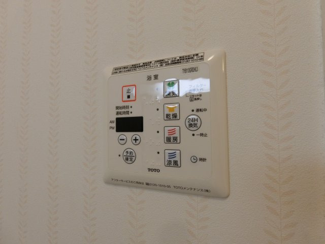 【設備】 | モアフィリアル