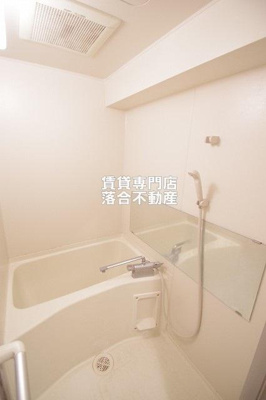 【浴室】 | サーティーフォービル | ゆったり過ごせるお風呂