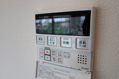 【設備】 | 緑橋パインリッチ