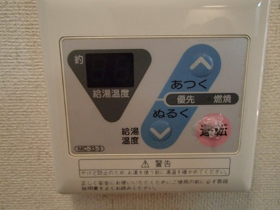 【設備】 | カーサグレース