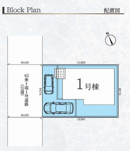 【区画図】 | 【仲介手数料０円】相模原市南区大野台9期　新築一戸建て | 相模原市南区大野台9期　新築一戸建て
