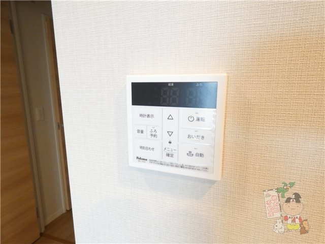 ＴＷＩＮ　ＴＯＷＥＲＳ　ＡＺＵＫＩの設備