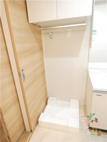 ＴＷＩＮ　ＴＯＷＥＲＳ　ＡＺＵＫＩのその他