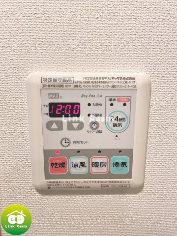 ライズコート木場ステーションフロントのその他