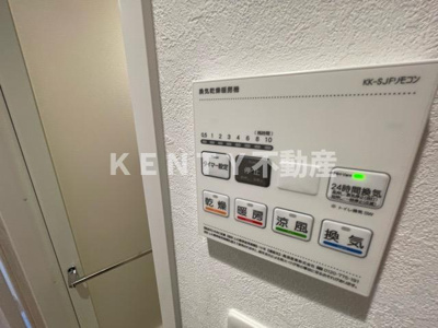 【設備】 | プレール・ドゥーク池上Ⅱ