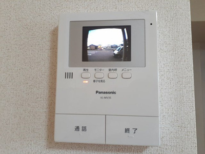 【セキュリティ】 | ヴァルム・レーベン緑町Ｂ | TVインターホン