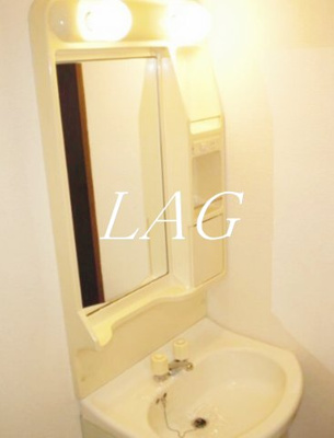 【洗面所】 | 小宮ビル | 洗面台です。