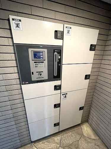 コスモ西尾久のその他