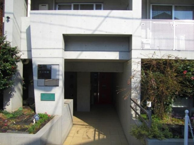 【エントランス】 | 十二社館