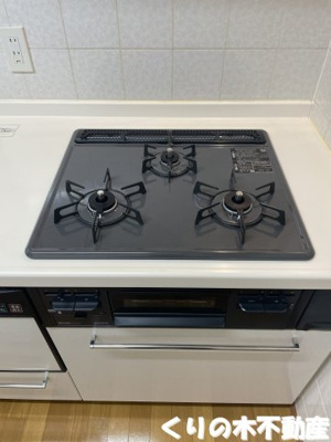 【設備】 | サーパス北日吉 | ガスコンロ