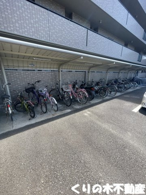 【その他共用部分】 | サーパス北日吉 | 駐輪場