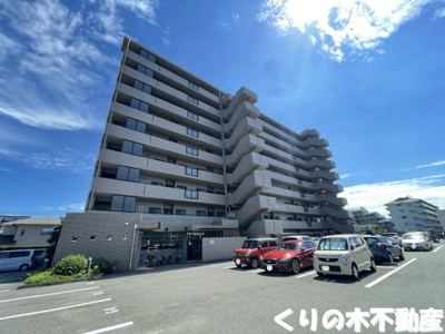 【外観】 | サーパス北日吉 | 外はこのようになっています