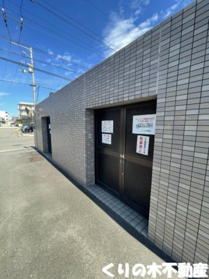 【その他共用部分】 | サーパス北日吉 | 専用ごみ置き場