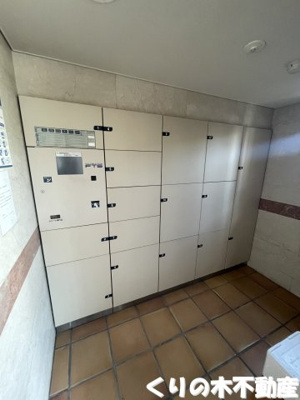 【その他共用部分】 | サーパス北日吉 | 宅配ボックス