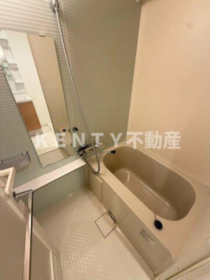 【浴室】 | プレール・ドゥーク池上Ⅱ | お風呂です