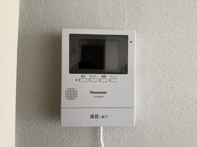 【セキュリティ】 | プレジデント後楽園