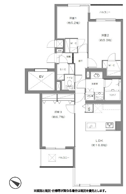 コスモ新検見川２