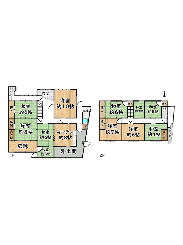 姫路市飾磨区妻鹿/中古戸建