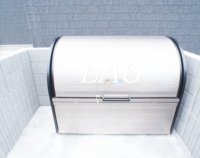 【その他共用部分】 | リブリ・ヤマト レジデンス | 共用ゴミ置き場です。