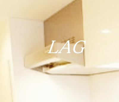 【設備】 | リブリ・ヤマト レジデンス | レンジフードです。