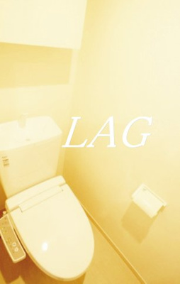 【トイレ】 | リブリ・ヤマト レジデンス | トイレです。