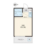 サンハイツの画像