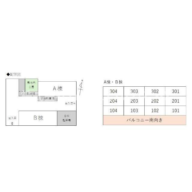 柏市東中新宿１丁目の賃貸マンションの区画図