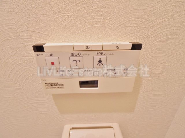 シティハイツ上水Ⅰ|※別号室写真