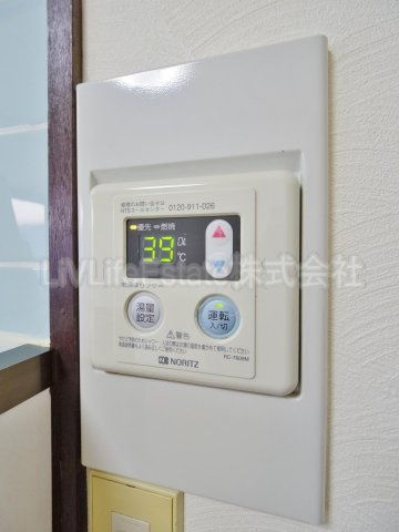 シティハイツ上水Ⅰ|※別号室写真