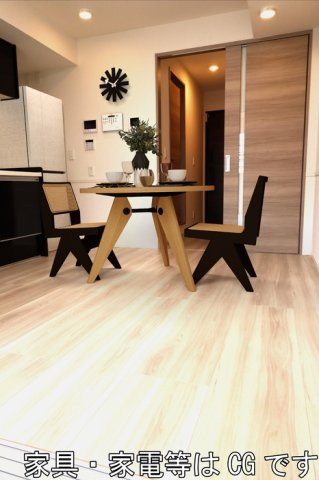 グラナーデ高野台の居間・リビング