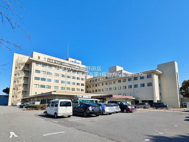 野田市第1桜台　新築戸建　1号棟のその他|野田総合病院 距離2570m