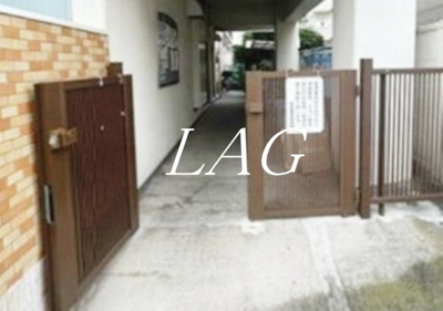 【エントランス】 | 豊玉永谷マンション | エントランスです。