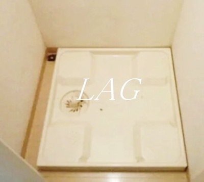 【設備】 | 豊玉永谷マンション | 室内洗濯機置き場です