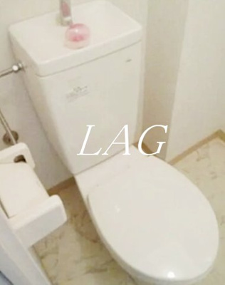 【トイレ】 | 豊玉永谷マンション | トイレです。