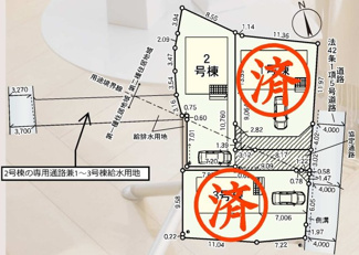 【区画図】 | 会津若松市南千石町新築一戸建て3棟