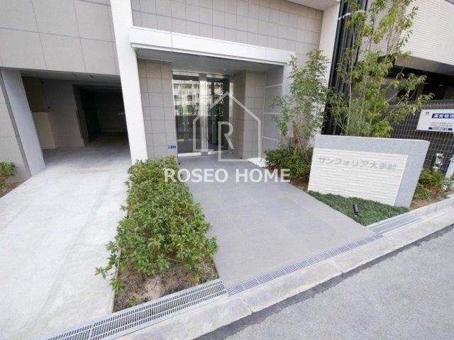 サンフォリア大手前のエントランス