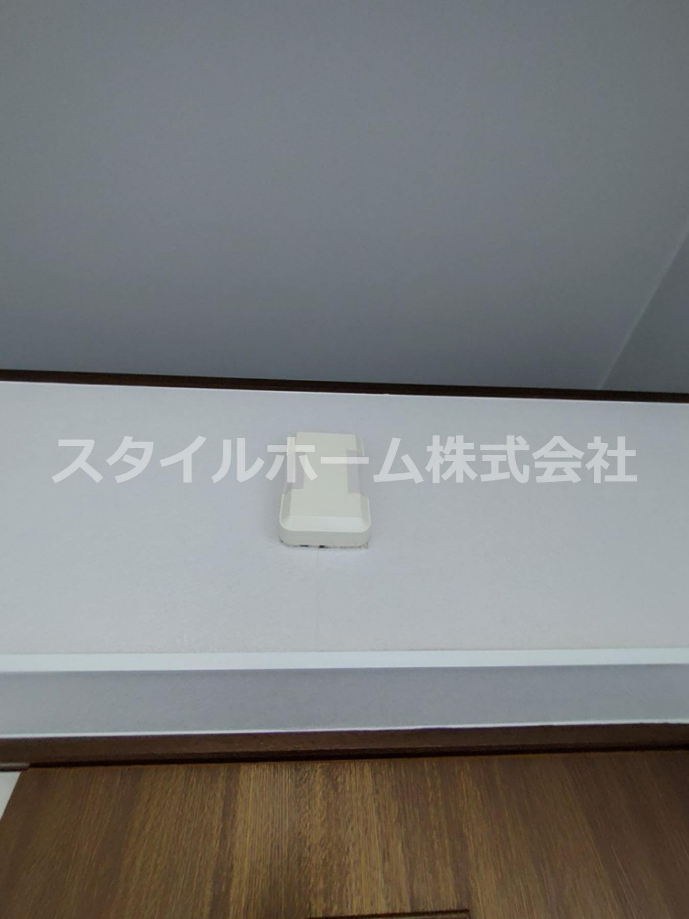 グリーンヒル9のセキュリティ