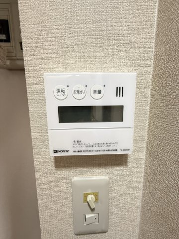 リラハイツ平岸の設備