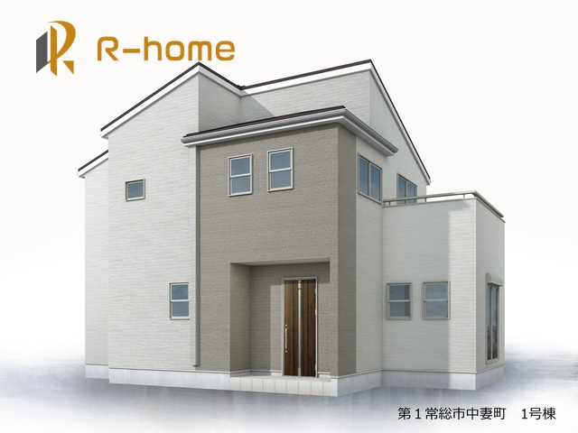 第1常総市中妻町　新築戸建て　1号棟