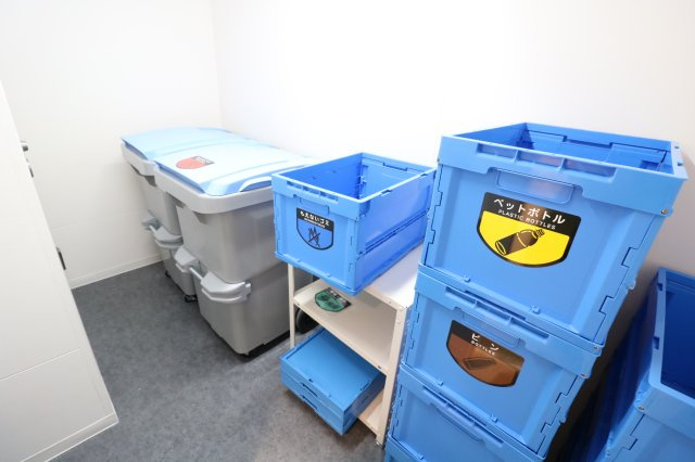 【その他共用部分】