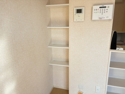 【収納】 | ディア・ラソ