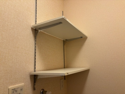 【収納】 | ディア・ラソ